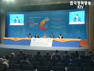 농림부 DDA 농업협상 결과보고