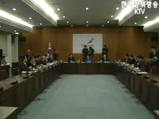 정부 조직개편안 내주초 발표