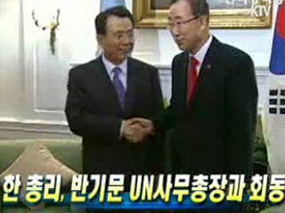 한 총리, 반기문 UN사무총장과 회동