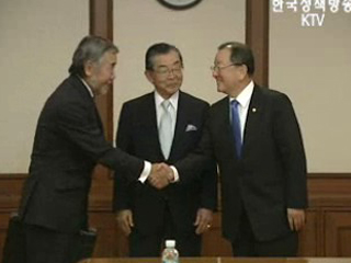 亞 공동기금 800억달러 이상 확대