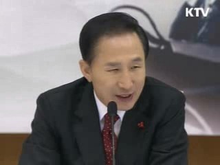 이 대통령, 국민경제자문회의 참석