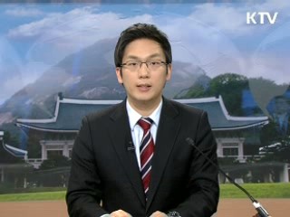 이 대통령 "물부족 근본대책 세워야"