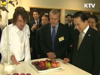 이 대통령, 뉴질랜드 도착...오늘 정상회담