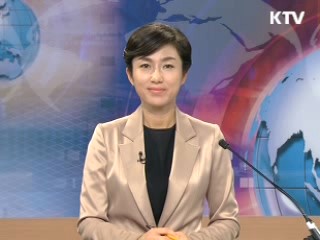 정책 포커스 (68회)