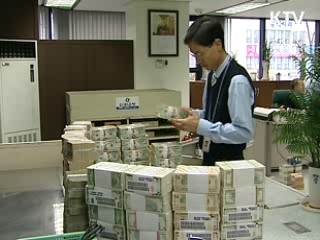 "외환보유고 2천억달러 연연 않을 것"