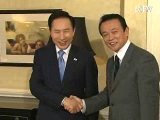 한·일정상 "북 로켓발사시 단합된 대응"