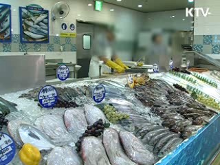 원산지 둔갑품목 유통이력 관리 확대