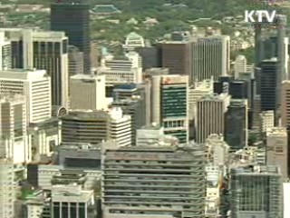 재정 조기집행 110% 초과달성