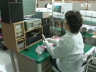 '대·중소 수출상생 프로그램' 가동