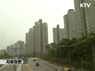 부동산중개법인 주택 분양대행 가능