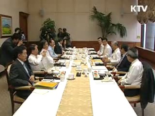 "기업 구조조정으로 체질 강화해야"