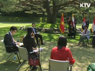 "특별정상회의, 관계발전 계기"