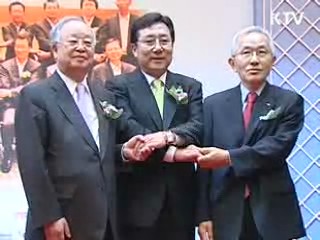 하도급 '서면계약 문화 정착' 확산