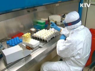 '신종 플루' 대응 예비비 184억원 지원