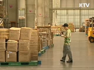 수출 3분기부터 회복세 전망