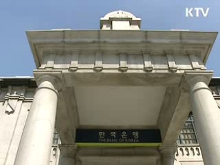 외환보유액, 5월 사상 최대폭 증가