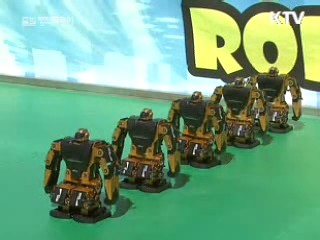 미래 한국 이끌어갈 '차세대 직업'