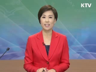출발 정책 투데이 (41회)