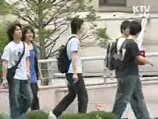 징수인프라 구축, 재정부담 최소화