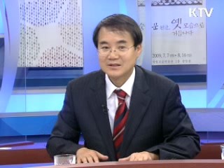 하반기 경제, 긍정론 확산 이유는 [오늘의 경제동향]