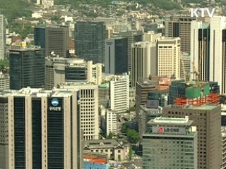 IMF "한국 2014년 재정 흑자 달성"