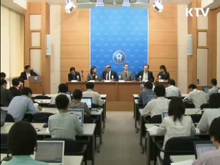 IMF "한국 확장적 재정 유지해야"