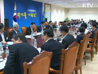 이 대통령 "보금자리주택, 서민경기 부양"