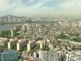 생애최초 주택청약제도 신설