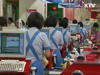 KTV로 보는 <위클리 공감> [정책공감]