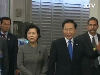 물관리, 국제적 협력방안 추진 제안