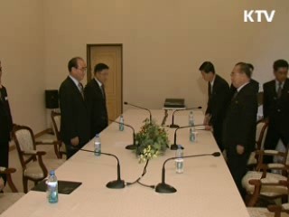 남북, 내일 임진강 수해방지 실무회담