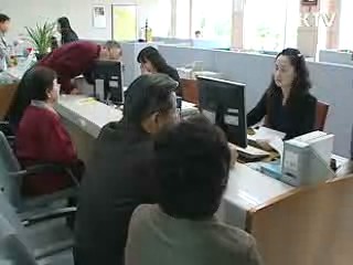 내년 7월부터 중증장애인에 연금 지급