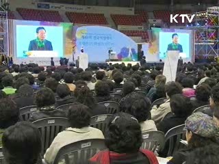 가족·청소년 정책, 여성부 이관 검토