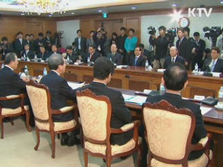 "자족기능 보완, 과학비즈니스 벨트 유치"