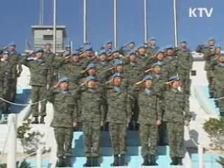 국가 위상에 걸맞은 책임과 의무