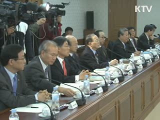 세종시, 행정비효율 집중 논의