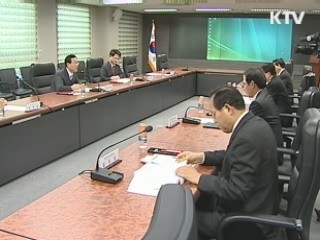 주호영 특임장관, 세종시 상주 의견수렴