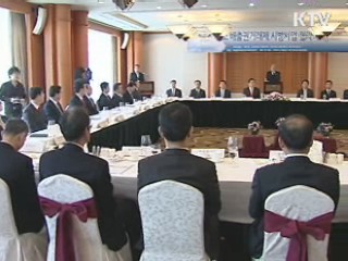 새해 국내 첫 탄소시장 열린다