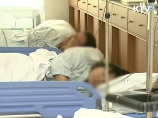 희귀난치성질환자 의료비 지원 확대