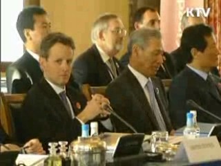 올해 통화정책, 금융 완화기조 유지