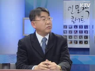 수산개발, 우리가 앞장선다! [정책, 현장을 가다]