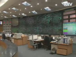 재산세, 에너지 사용량 따라 차등 부과