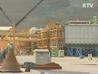 올해 플랜트 수출 500억달러 돌파 전망