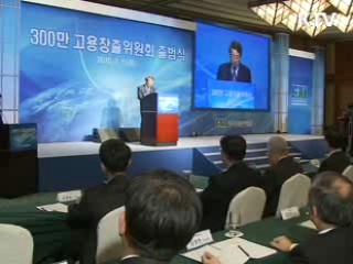 오늘의 정책(전체)