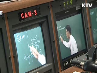 '수능-EBS 연계'문항, 원리 알아야 푼다