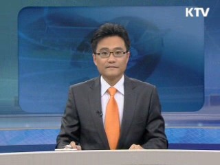 이 대통령 "철저하고 신속히 진상규명"