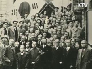 임시정부수립 기념 - 우리가 꿈꾼 나라