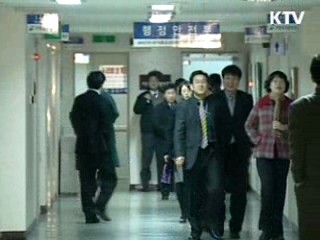 부처간 복지전산망 연계 추진