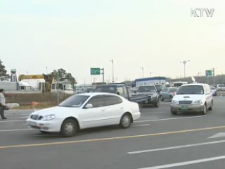 북 폐쇄 위협불구 개성공단 정상통행