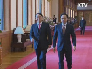 이 대통령 "선거결과 성찰, 경제 살리기 전념"